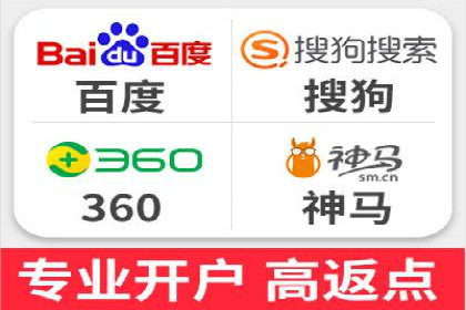 360信息流广告效果提升案例分析
