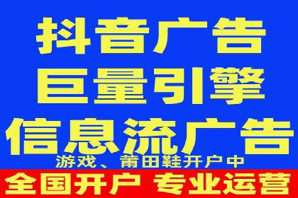 SEM托管实战案例：助力企业品牌形象塑造