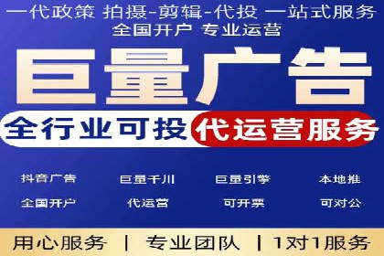 百度推广价格与广告创意的完美结合案例